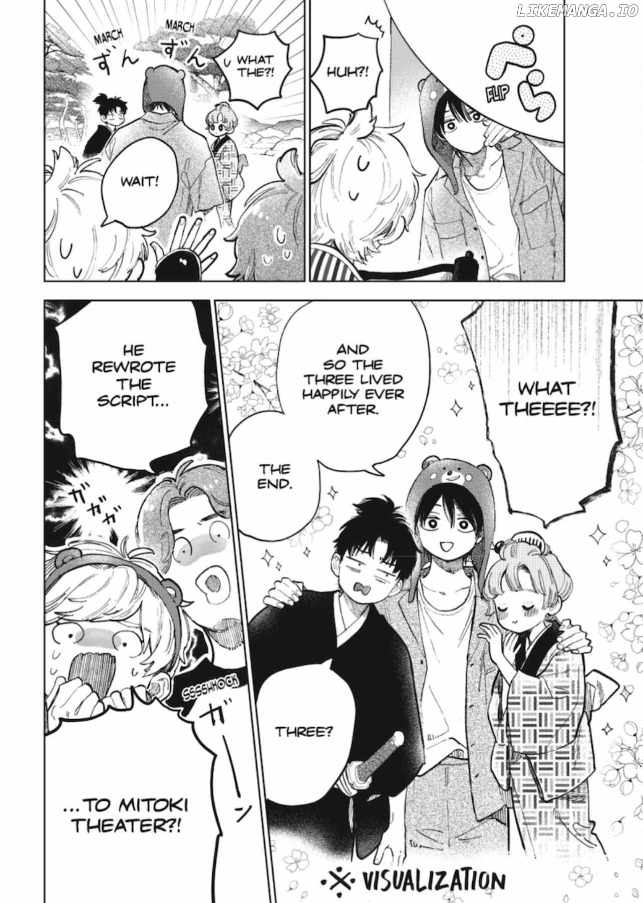 A Sign of Affection, Chapter 46 image 13